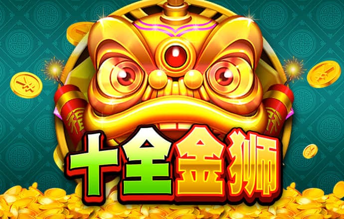 澳门跑马图官方网站